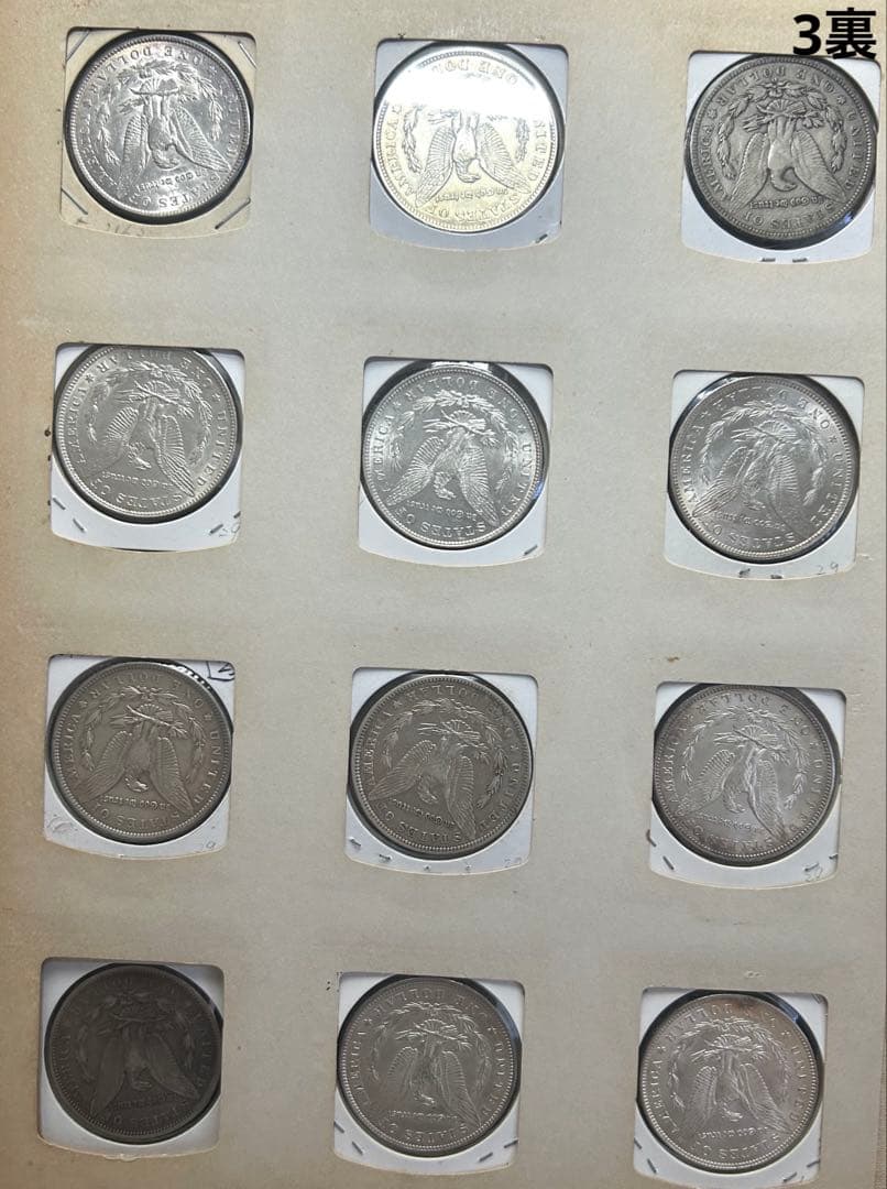アメリカ 銀貨アルバム 47枚 おまけ付き モルガンダラー銀貨 ピースダラー銀貨
