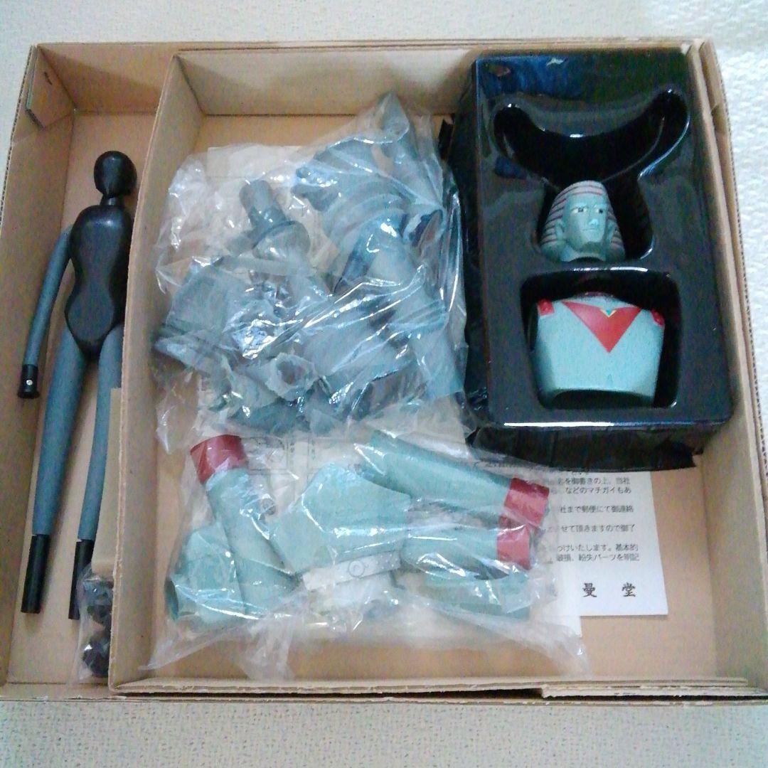 浪漫堂　アクションポーズ　ジャイアントロボ実写版　1993年頃店頭新品購入品