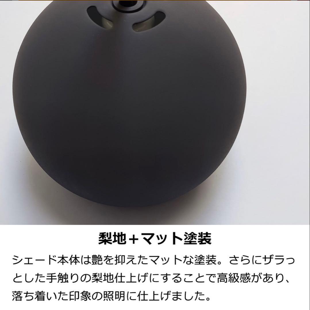 グレー 球形 ペンダントライト2個セット