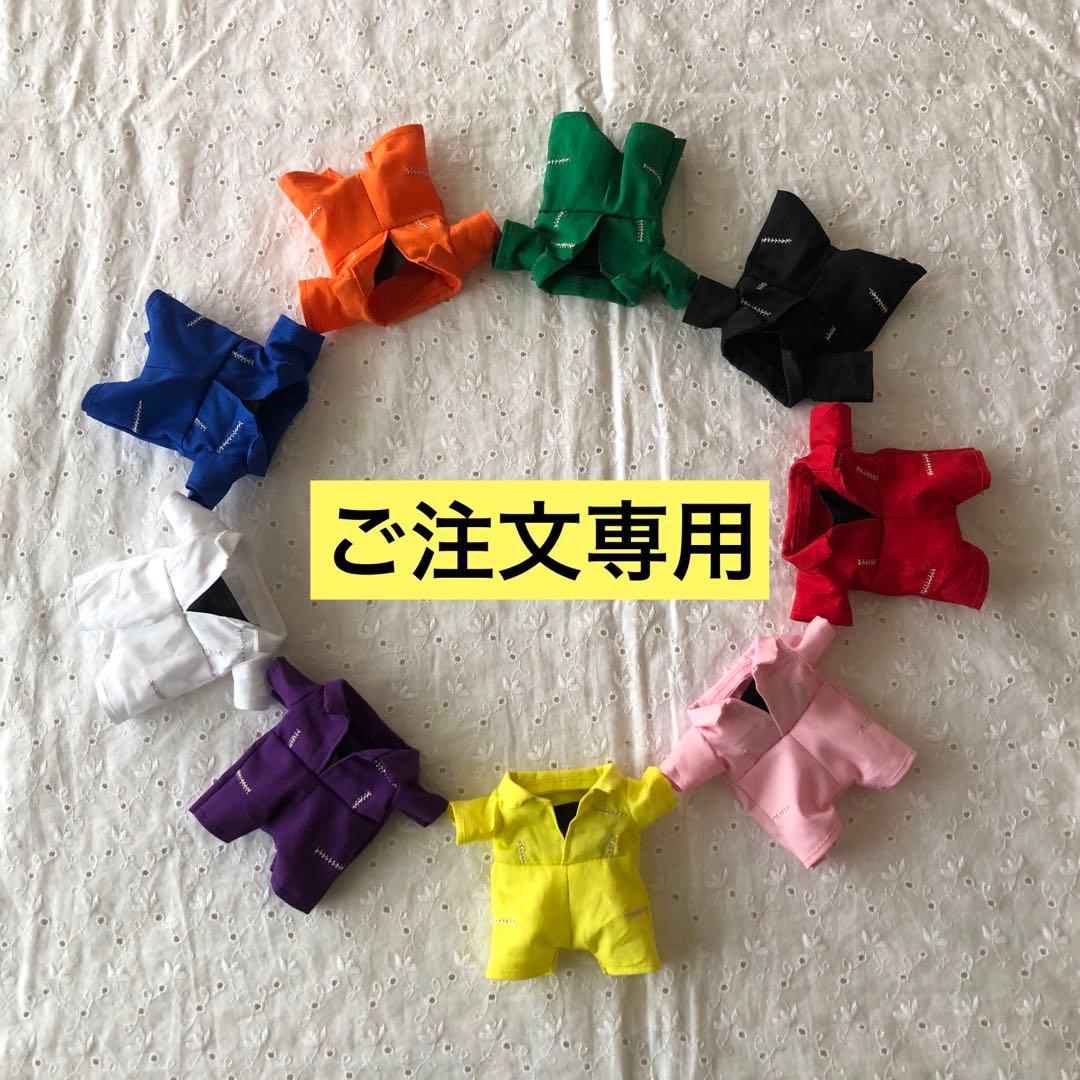 Man それスノ　ぬいばつなぎコスチューム