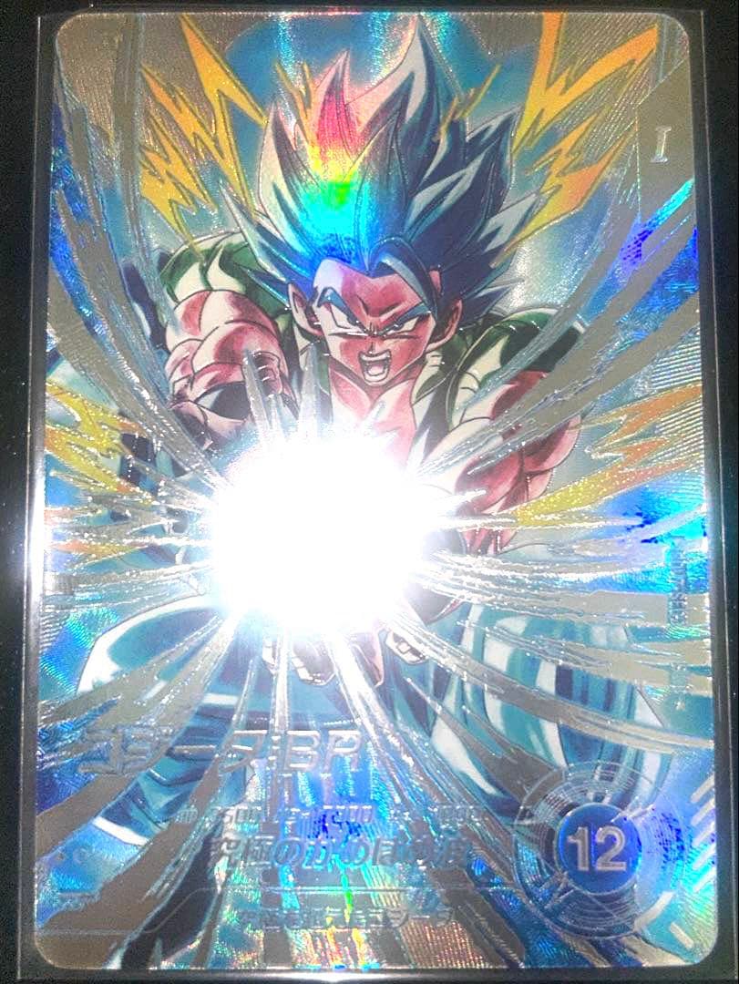 【美品】SDV7-SEC2 ゴジータBR パラレル