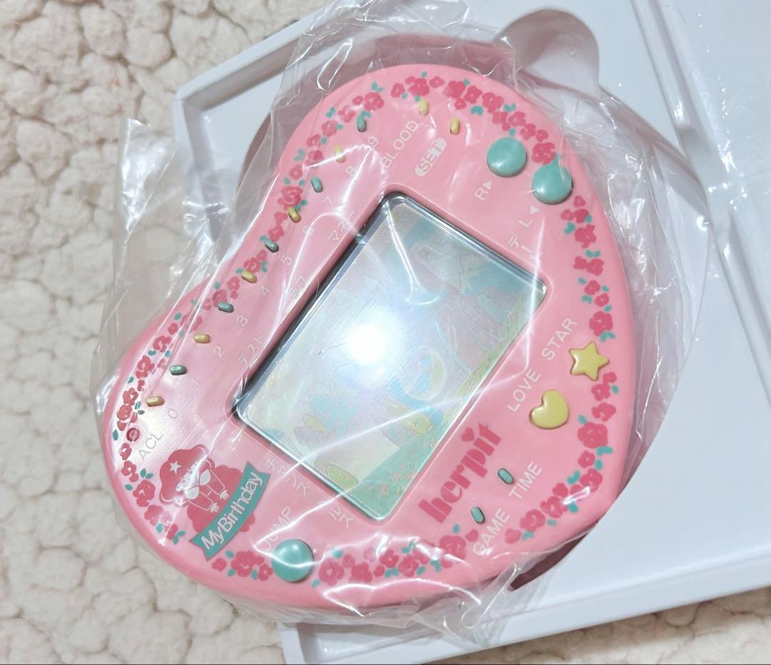 My Birthday ハーピット