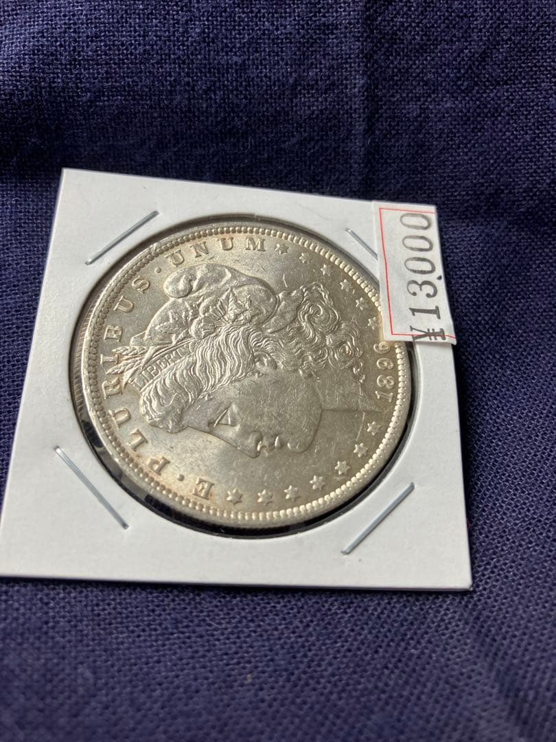 モルガンダラー銀貨　1896年　アメリカ銀貨