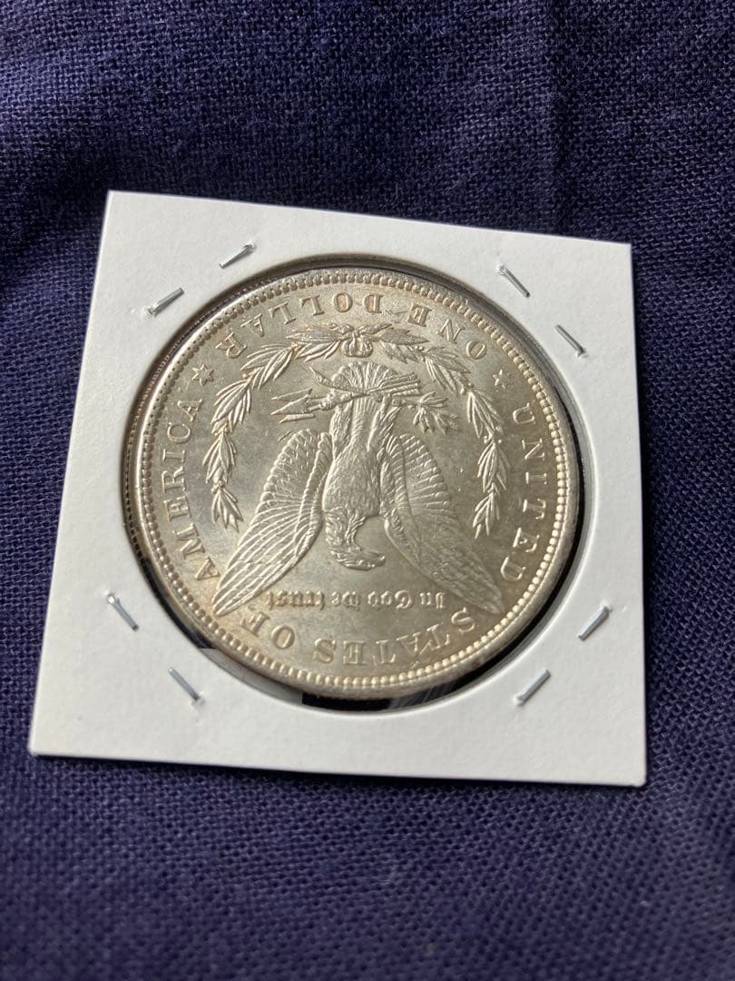 モルガンダラー銀貨　1896年　アメリカ銀貨