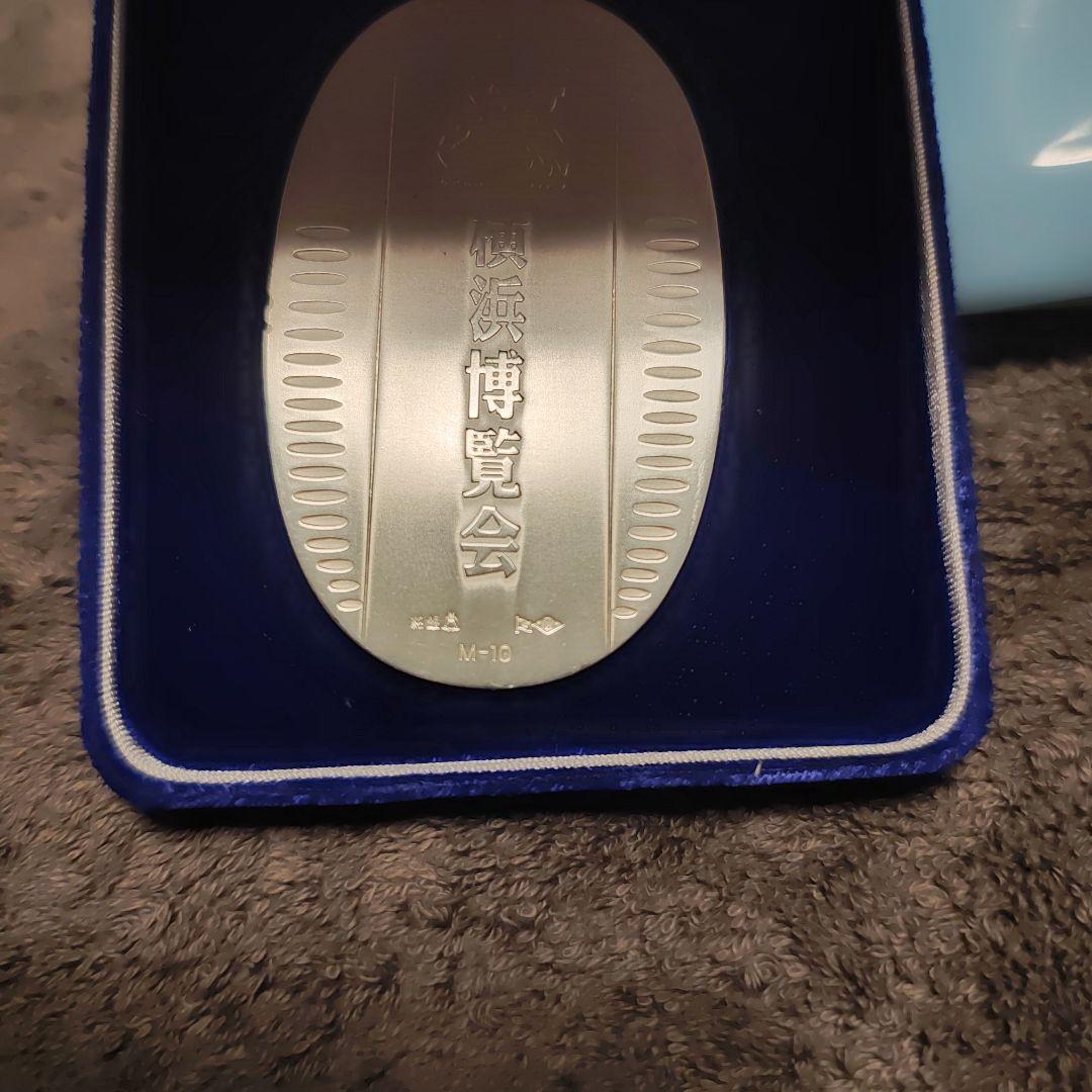 【純銀】YES'89 銀製大判 横浜博覧会　82g