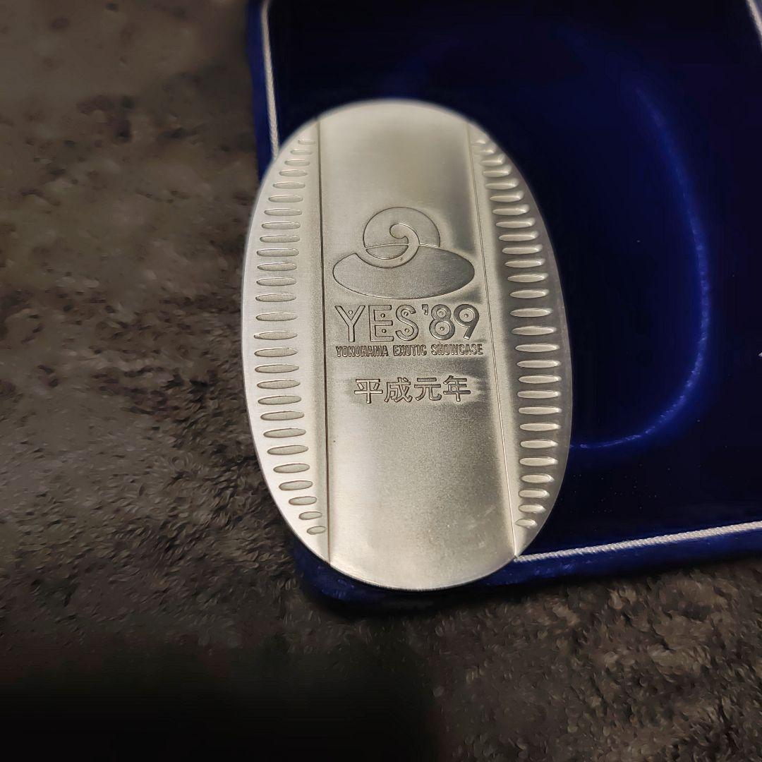 【純銀】YES'89 銀製大判 横浜博覧会　82g