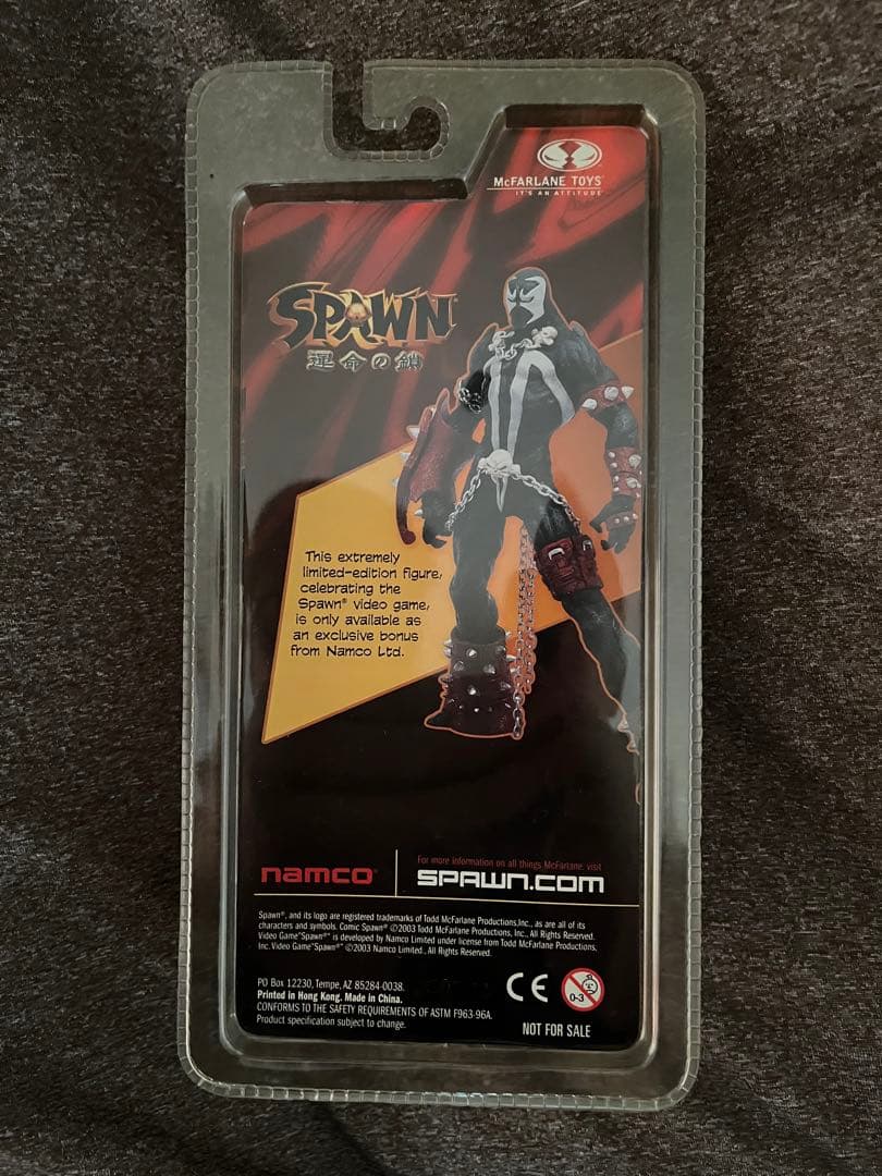 SPAWN 限定版 フィギュア