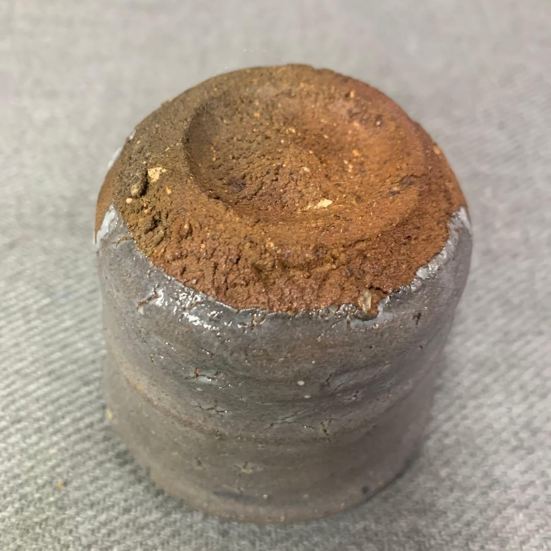 中川自然坊　絵唐津　ぐい呑