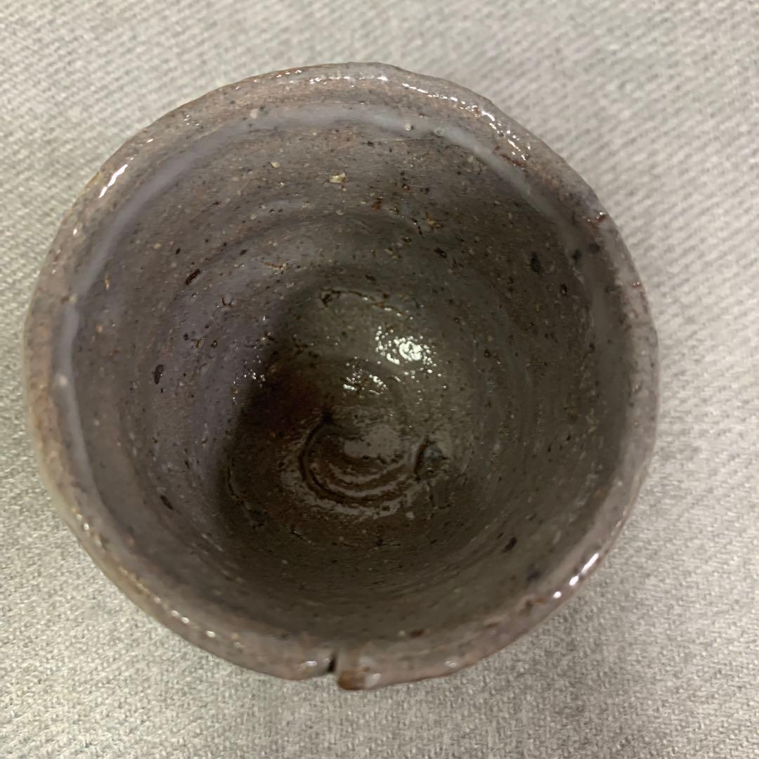 中川自然坊　絵唐津　ぐい呑