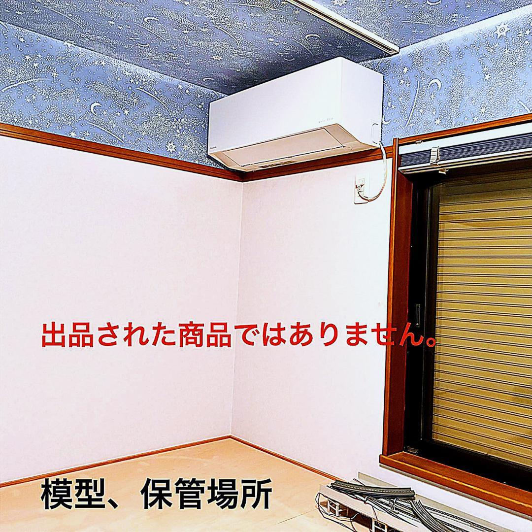 ★希少モデル！★ 103系3550番台”貫通型” 加古川線タイプ 4両セット