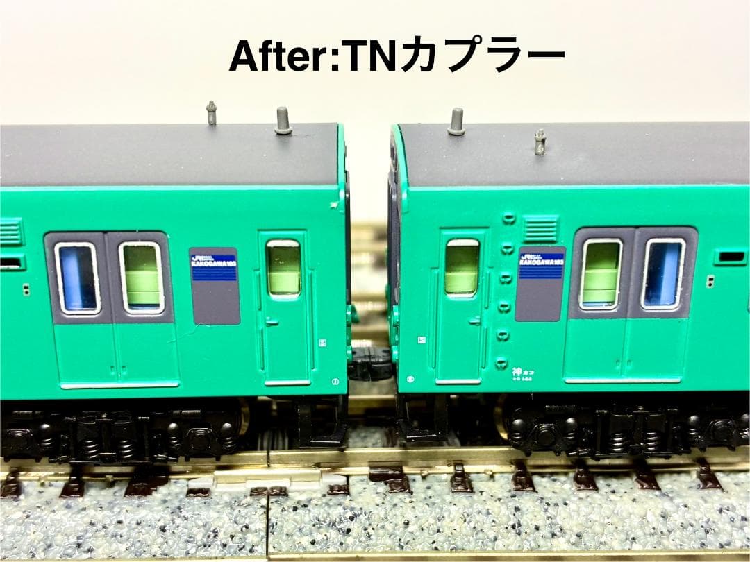 ★希少モデル！★ 103系3550番台”貫通型” 加古川線タイプ 4両セット