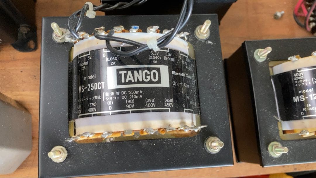 タンゴ　管球用電源トランス MS-250CT-A 中古品