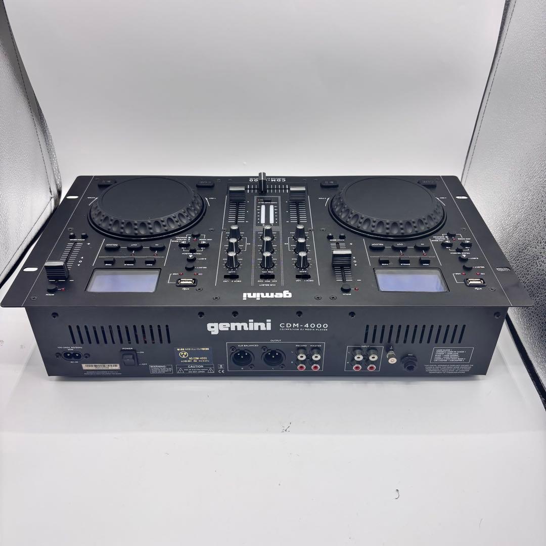 GEMINI ジェミナイ オールインワンCDJコンソール　CDM-4000