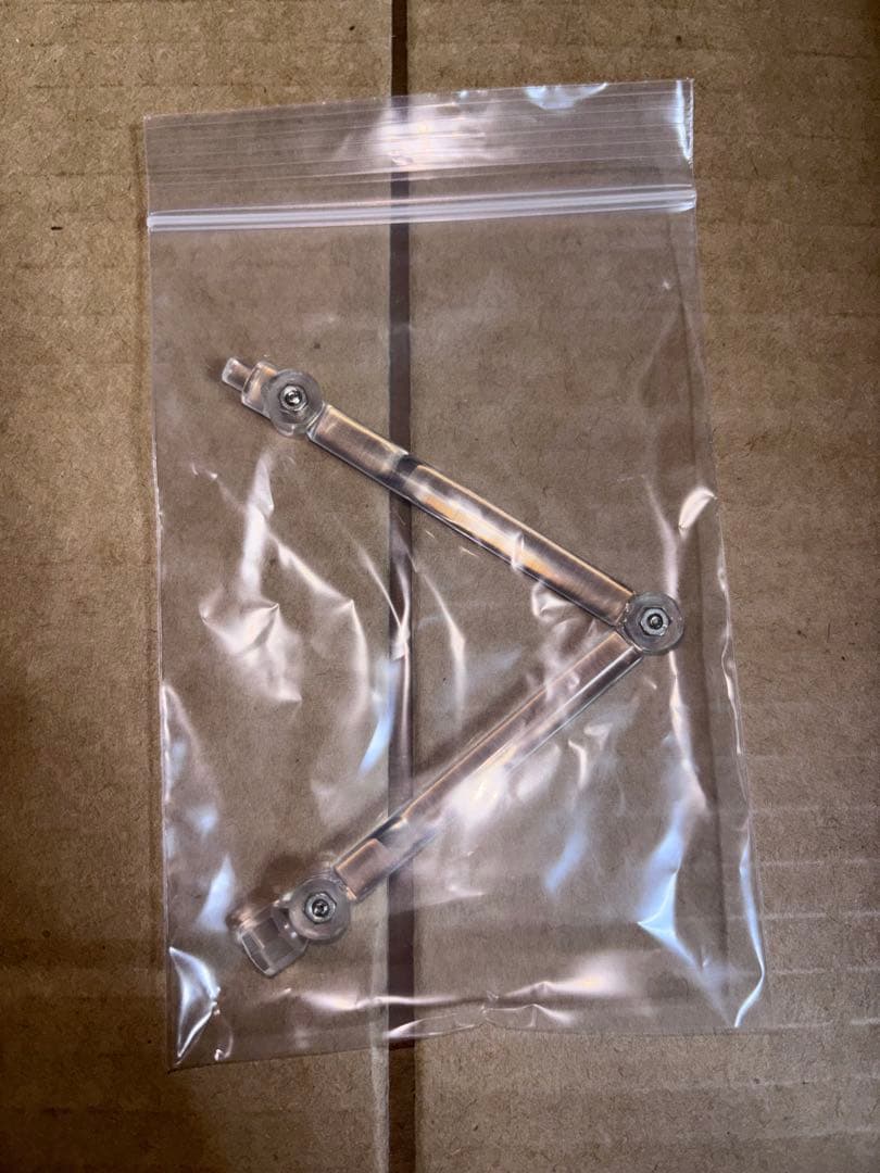 エクスプラス 大怪獣シリーズ ナックル星人&ブラックキング 激闘カラーver