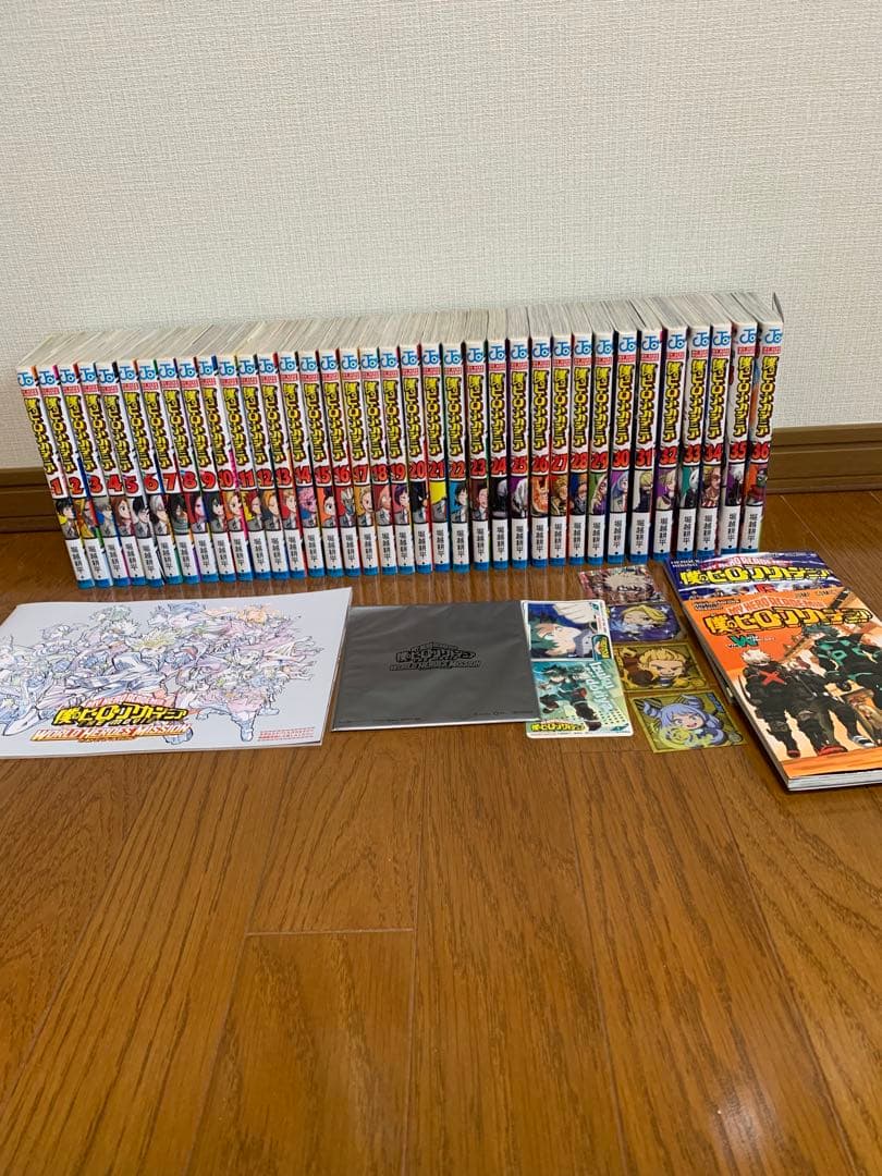 チ*ル様 ヒロアカ　漫画　セット　1〜36　映画特典付き