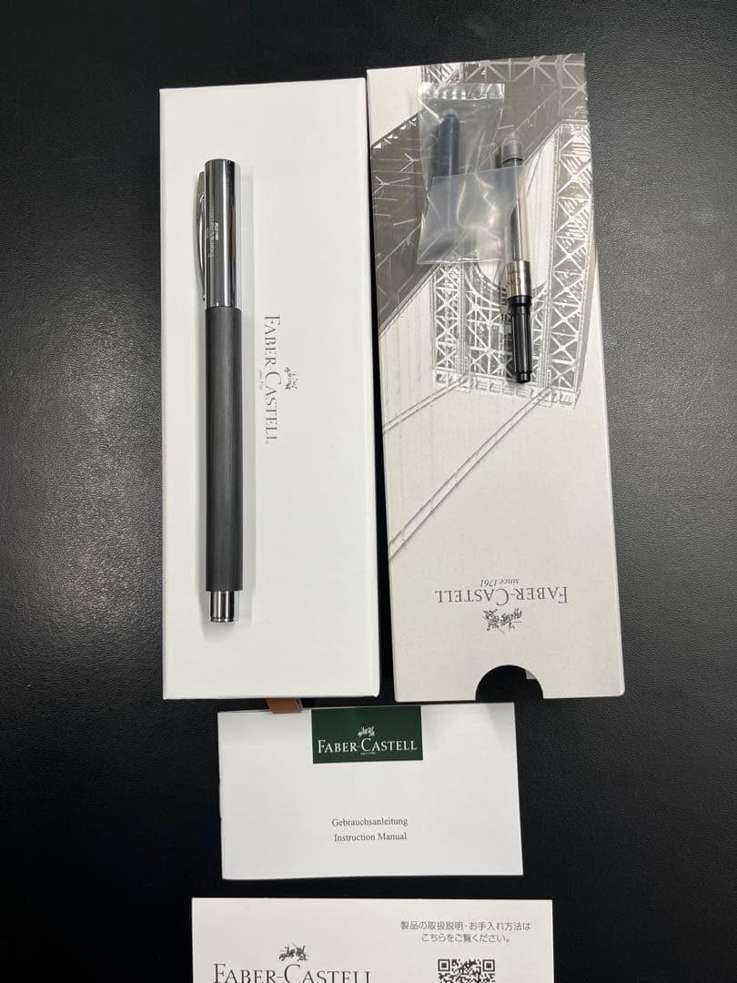 【超美品】ファーバーカステル　万年筆　アンビション　レジン　EF