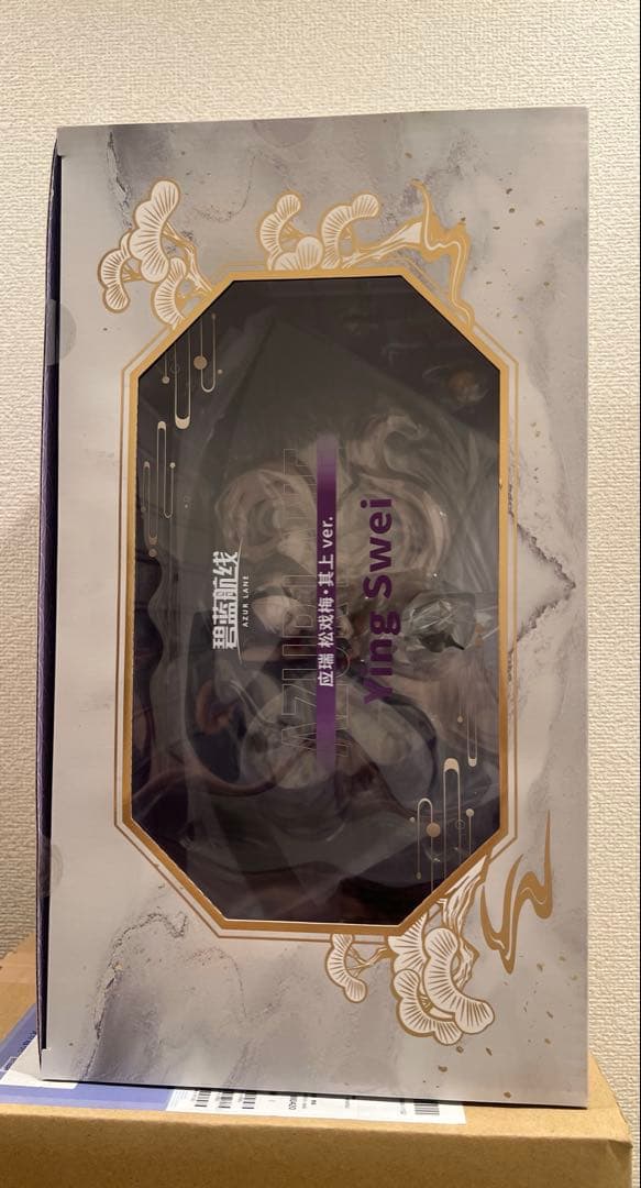 応瑞　フィギュア