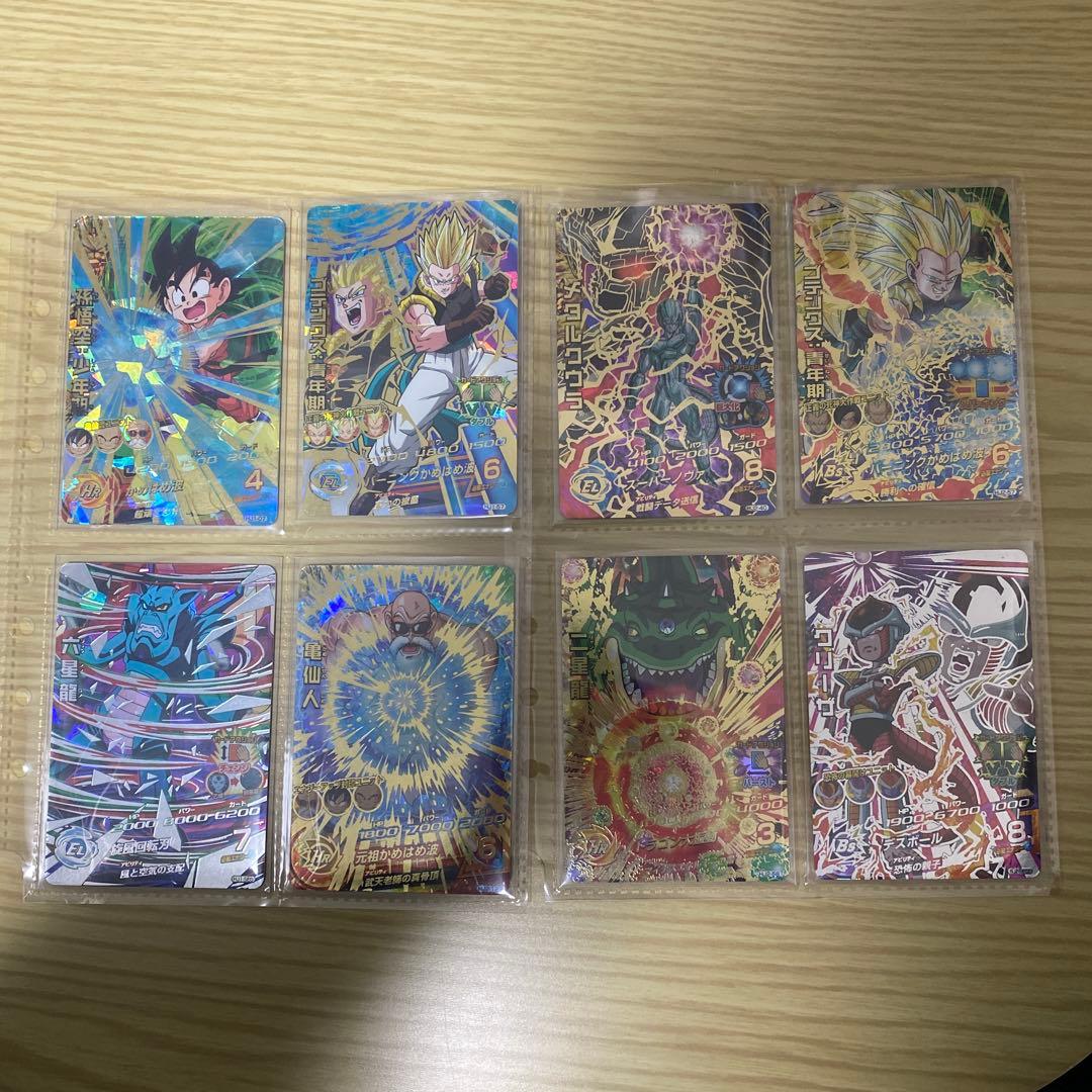 ドラゴンボールヒーローズ　旧弾　引退品　 UR・SECまとめ売り(合計107枚)