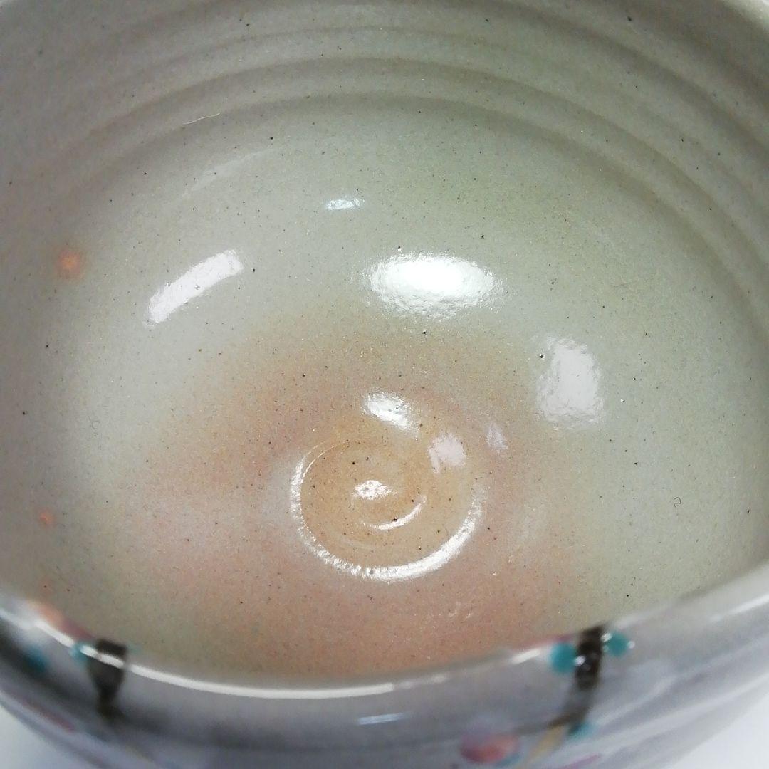 Ｓ３８５　茶碗　『乾山　桃　茶碗』『三代目　加藤利昇作』　共箱　抹茶碗　茶道具