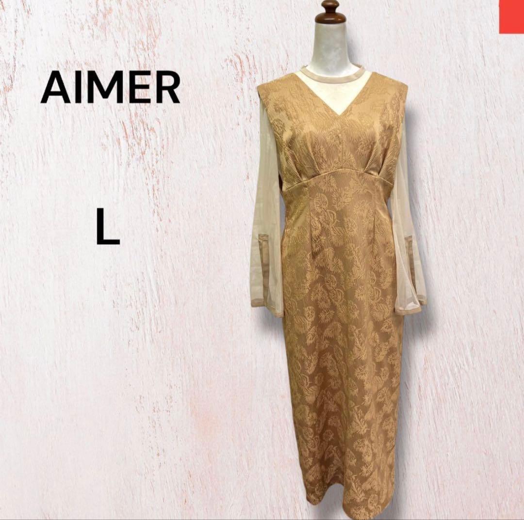AIMER チュールブラウス付Vネックジャカードタイトパーティードレス