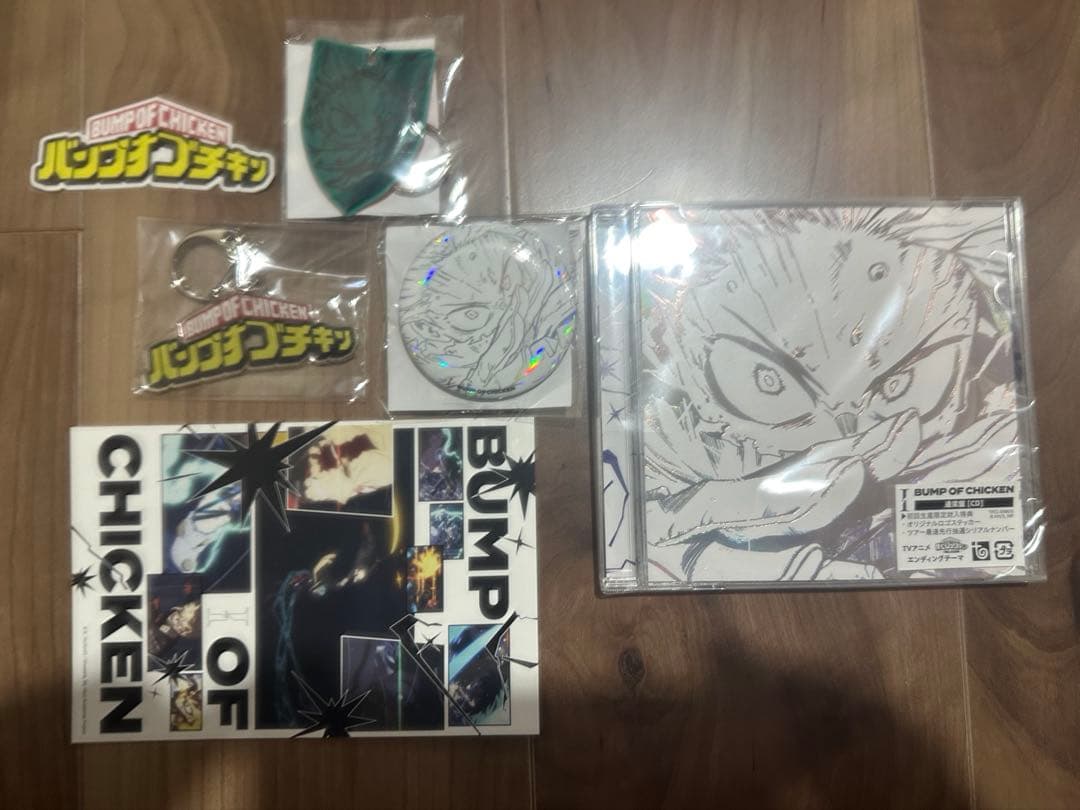 BUMP OF CHICKEN I ヒロアカコラボ グッズ他