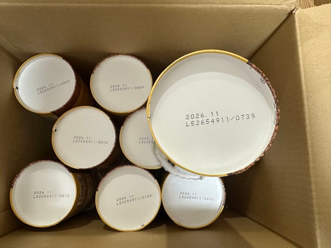 ネスカフェ ゴールドブレンド 詰め替えパック 95g+10g（20個）X