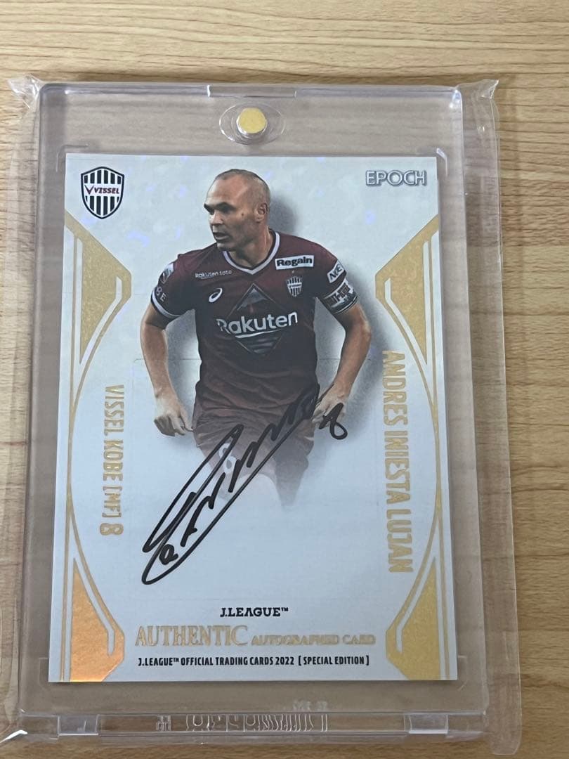 イニエスタJカードSEヴィッセル神戸12枚限定直筆サインカード