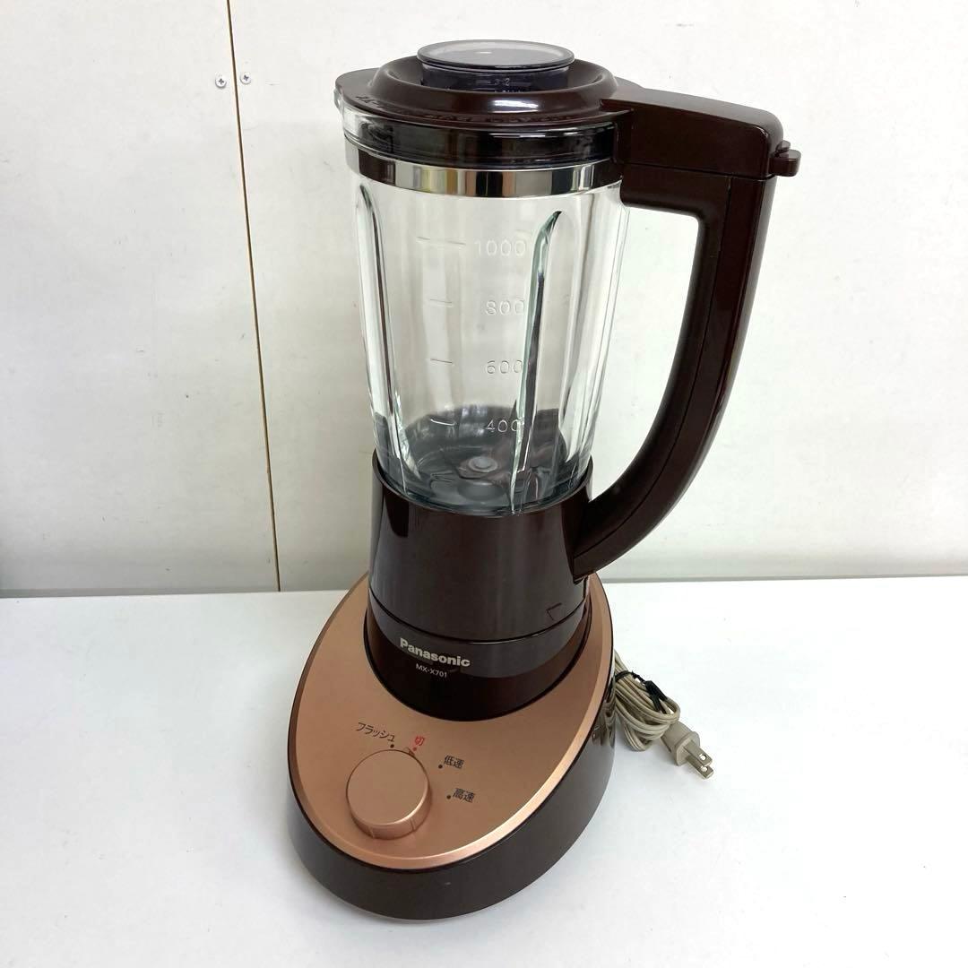 A246-51 Panasonic MX-X701-T ファイバーミキサー