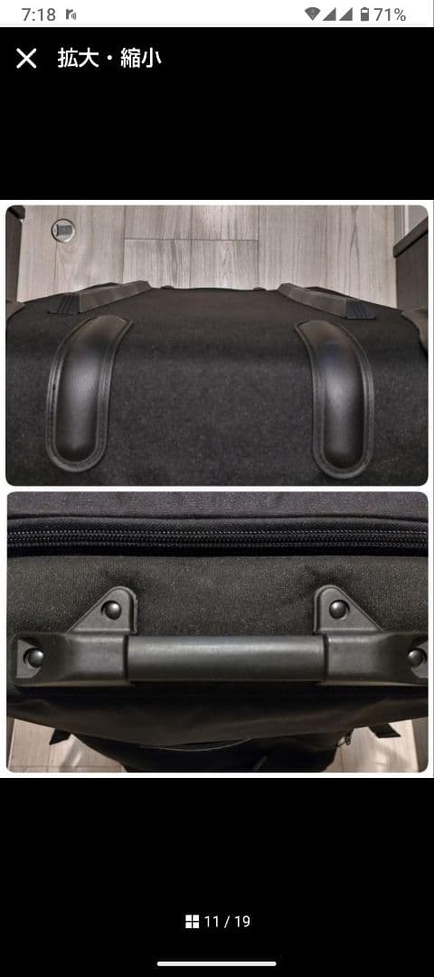 新品　リバーサル　キャリーケース 現行モデル　黒