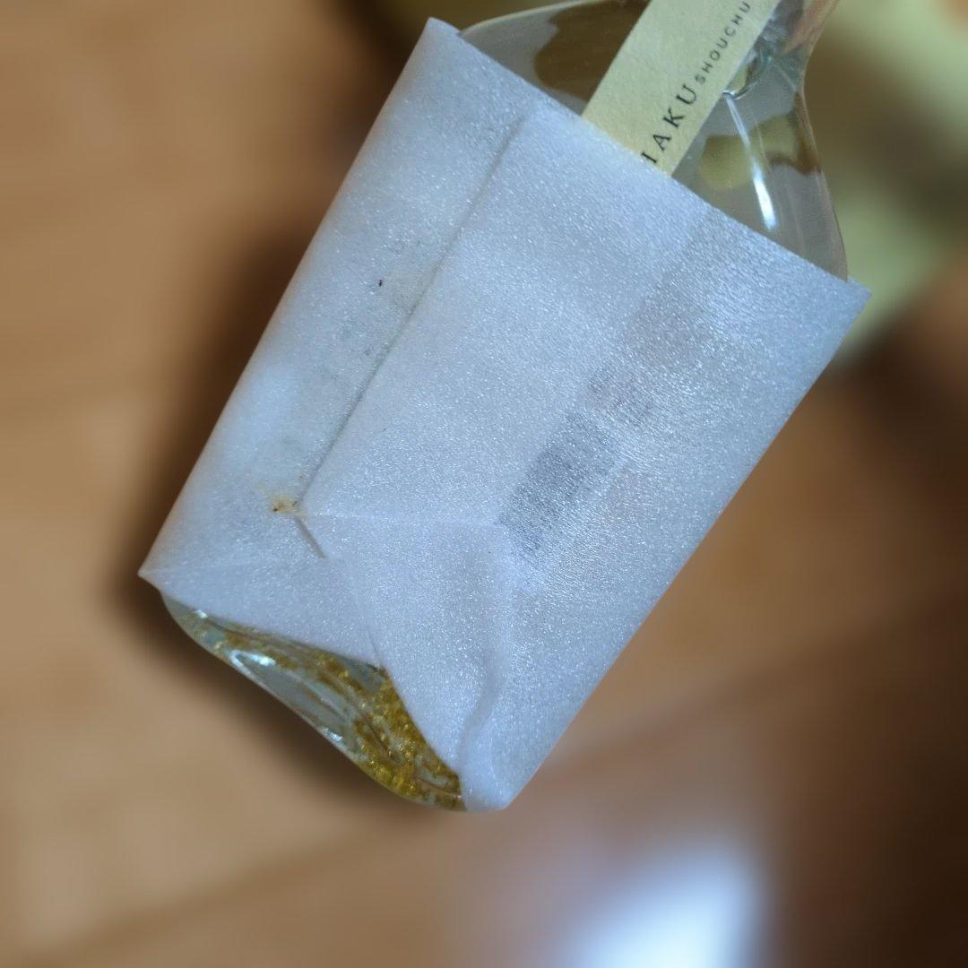 【未開栓】箔焼酎　200ml