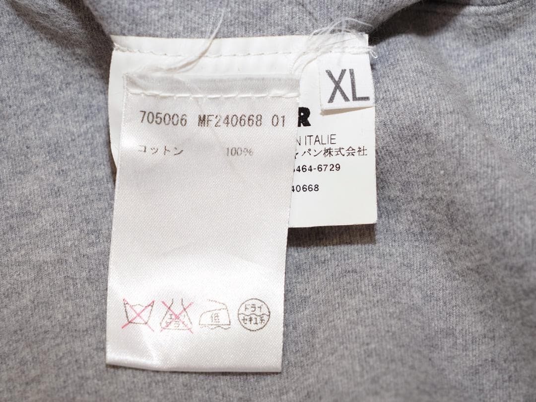 ラフシモンズ期 ジルサンダー 10SSスエットクロップドパンツ