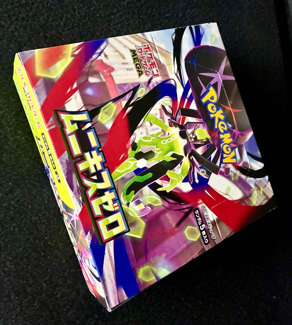 ポケモンカードゲーム ムニキスゼロ 1box メガエルレイドex 未開封セット