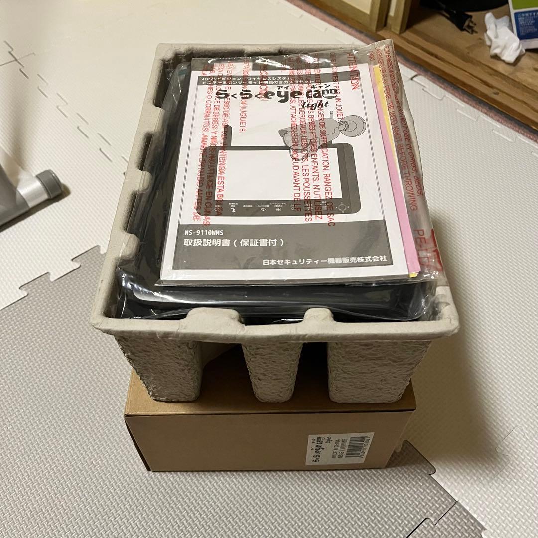 【未使用品】日本セキュリティ機器 らくらくeye cam NS-9110WMS