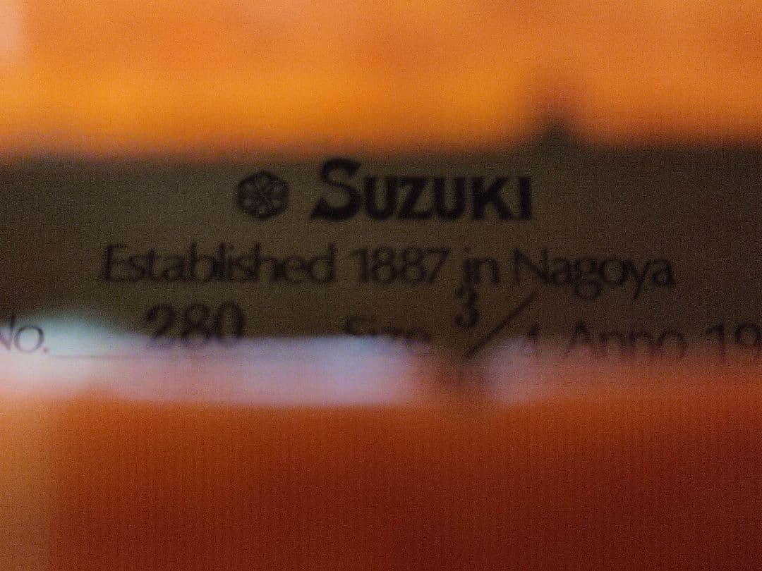 SUZUKI バイオリン NO.280 3/4 1997年　スズキ