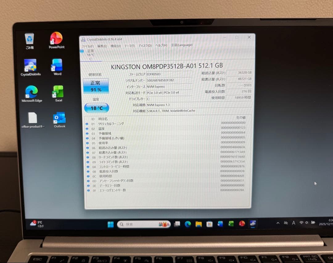 Mouse DAIV i7 32GB 512GB Office バッテリ100%