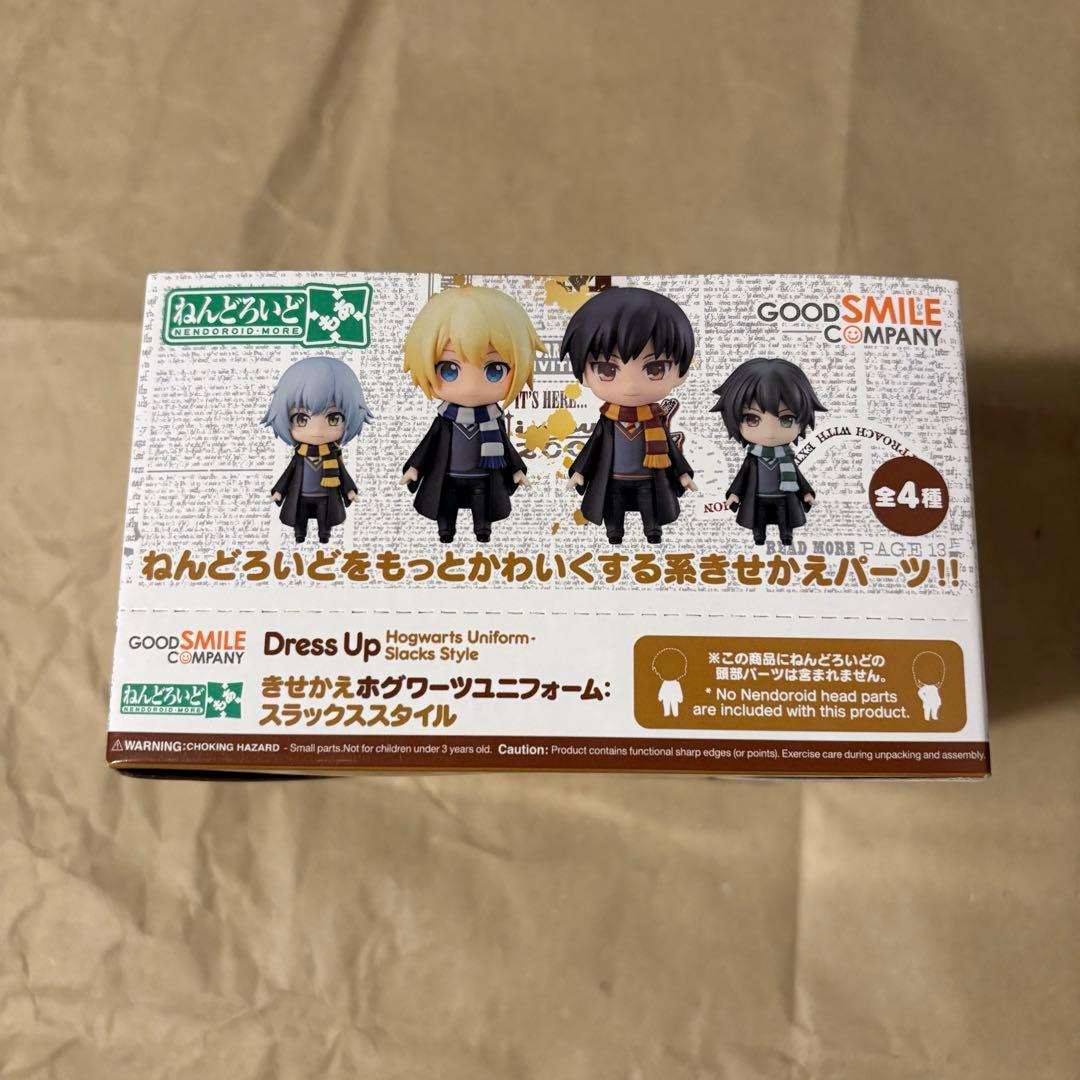 ねんどろいど もあ 着せ替え ホグワーツ ユニフォーム 未開封