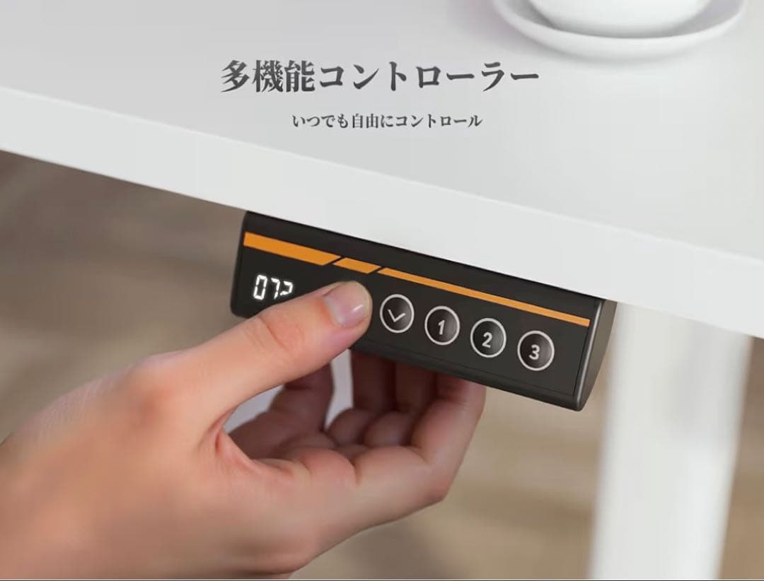 昇降デスク 初心者向け スタンディングデスク 電動 パソコンデスク 昇降式