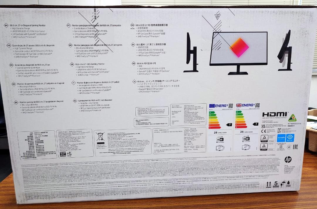 OMEN 27q ゲーミングモニター 27インチ WQHD HP 美品
