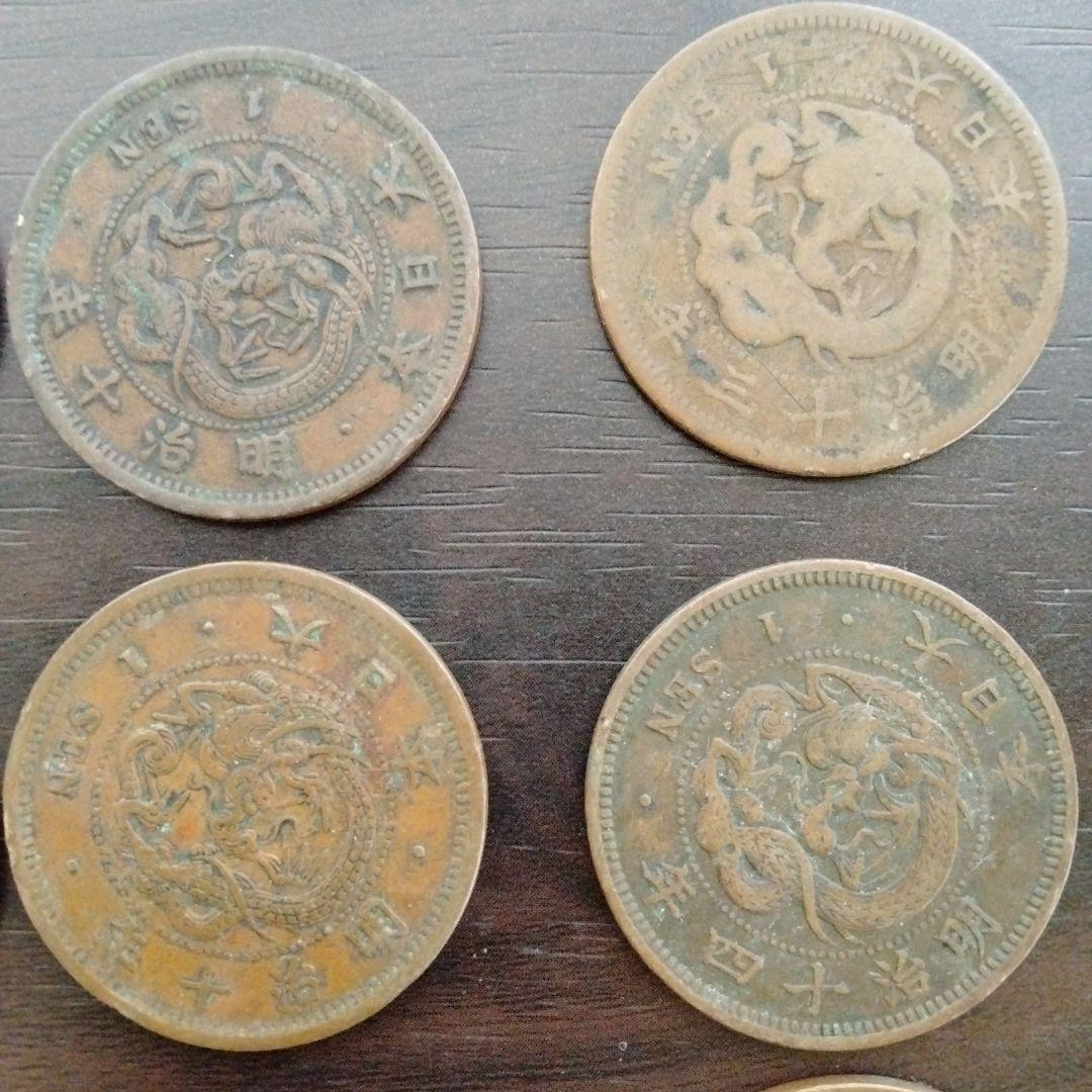 古銭まとめ売り　明治銅貨一銭23枚　二銭　7枚