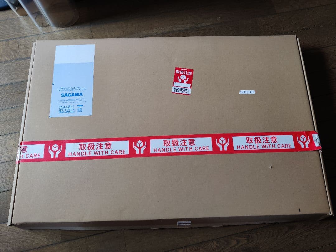 【新品未使用】TVセッターフリースタイルVA226M ホワイト収納ポケット付