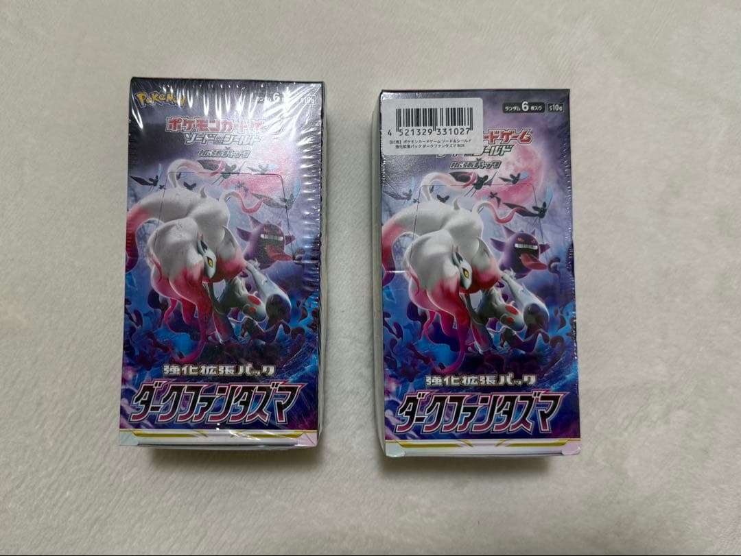 ポケモンカード ダークファンタズマ BOX