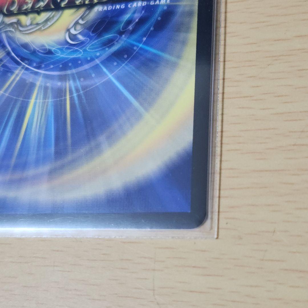 悪魔聖霊ジェミニアス サイン入り シークレット 1枚