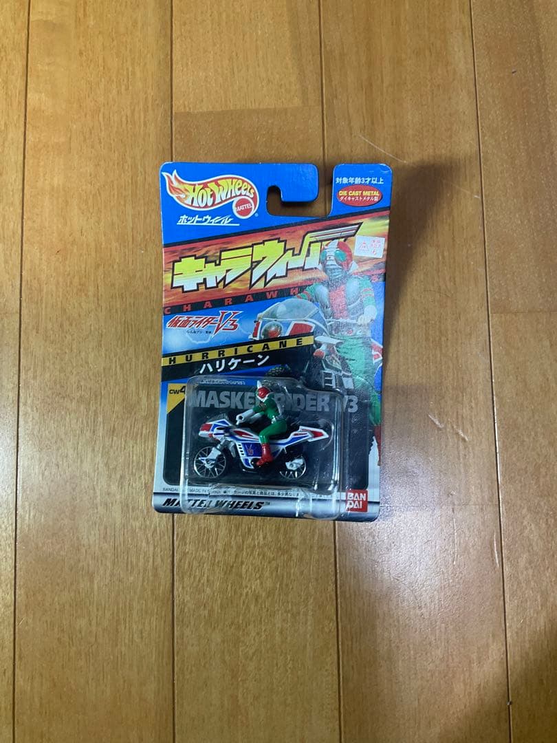 キャラウィール　25体セット