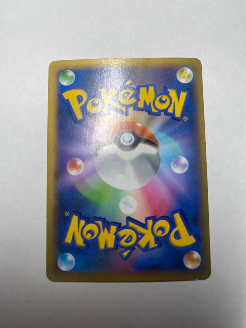 リザードンEX xy2 リザードンv MAX