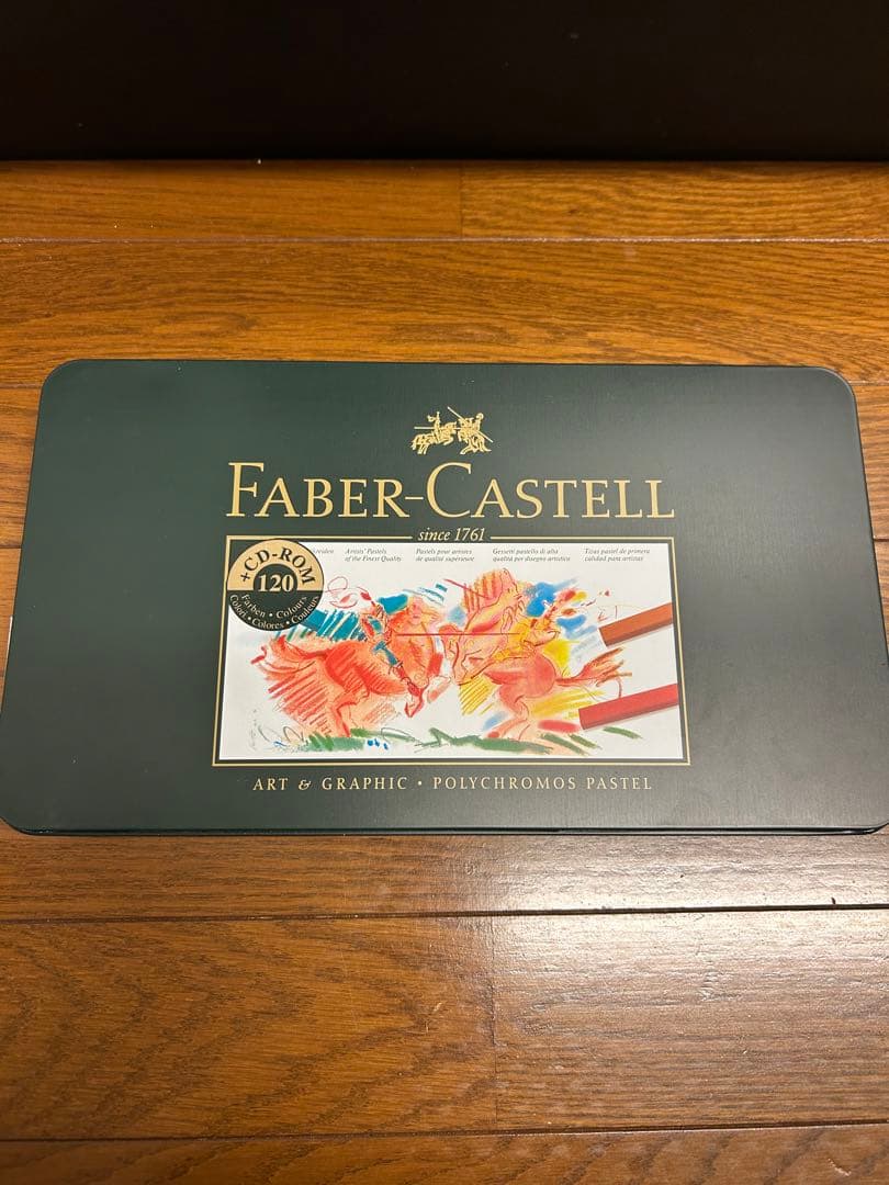 【本のおまけ付き】Faber-Castell 120色セット パステル