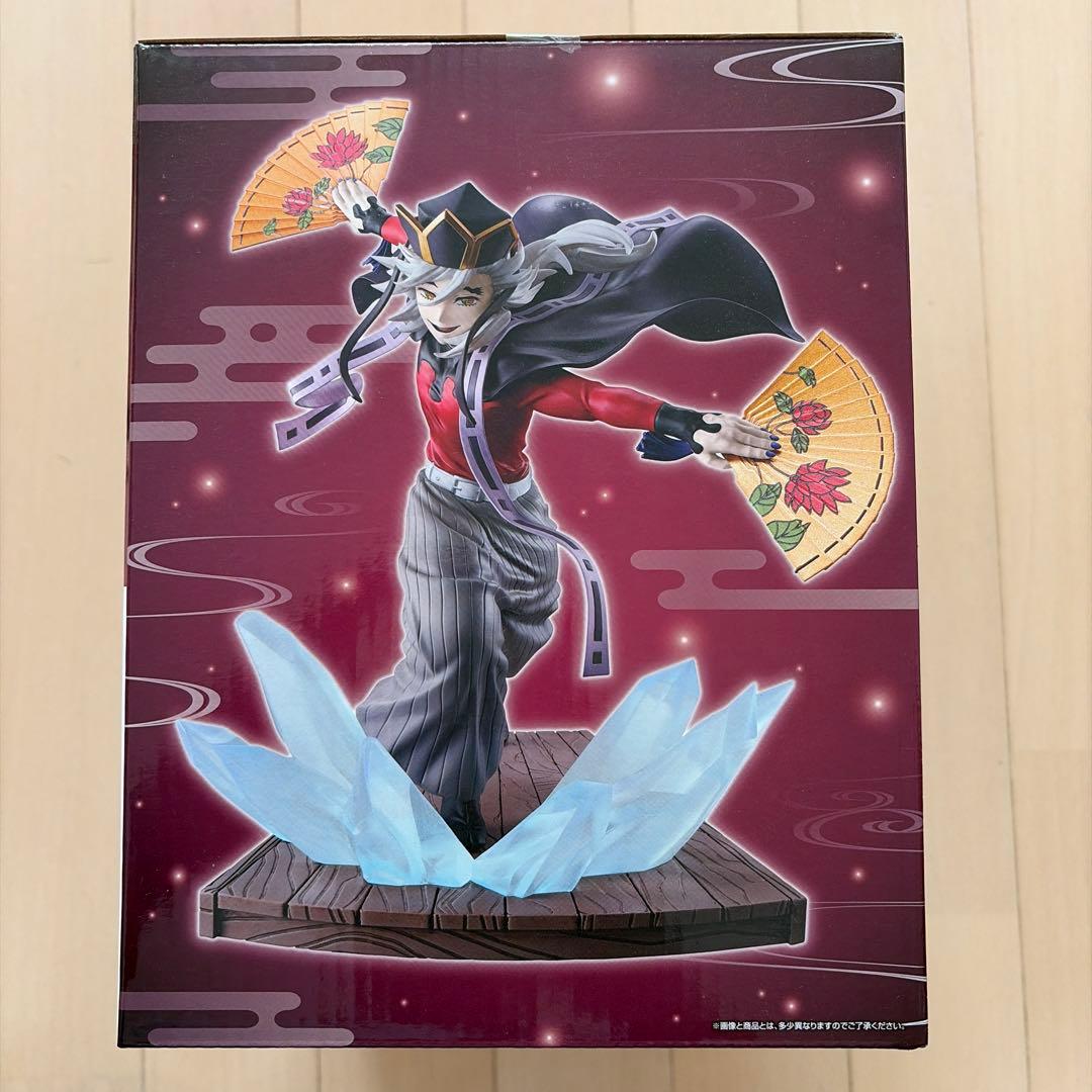 鬼滅の刃　童磨　フィギュア B賞