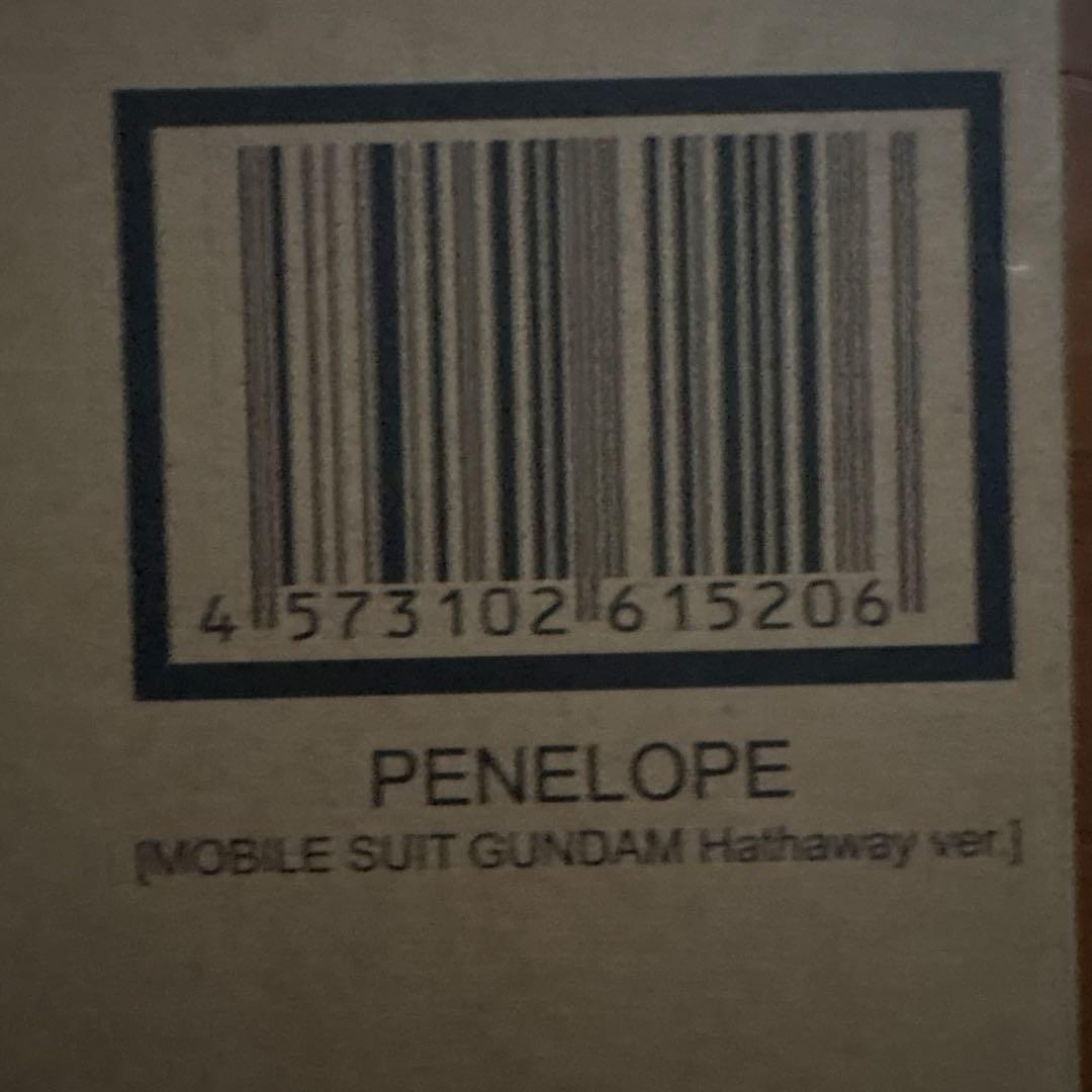 新品　ROBOT魂 (Ka signature) ＜SIDE MS＞ペーネロペー
