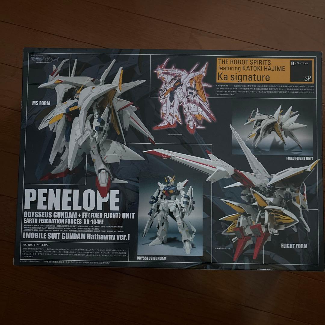 新品　ROBOT魂 (Ka signature) ＜SIDE MS＞ペーネロペー