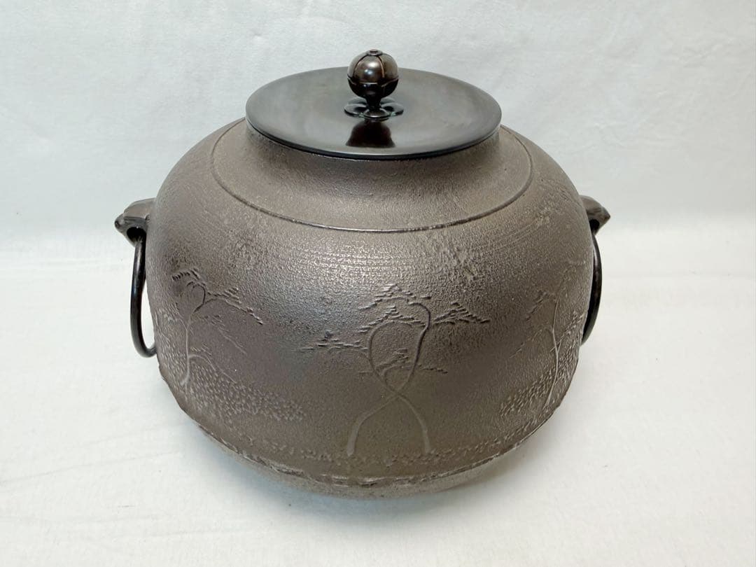 ほぼ未使用 茶道具 黒真塗 紅鉢型 野々田商店製電熱器 釜師浄義作 松地紋真形釜