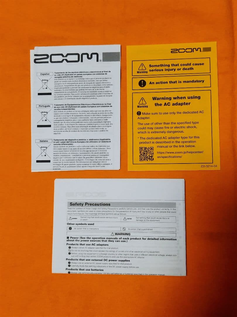 ZOOM MS-200D+ エフェクター